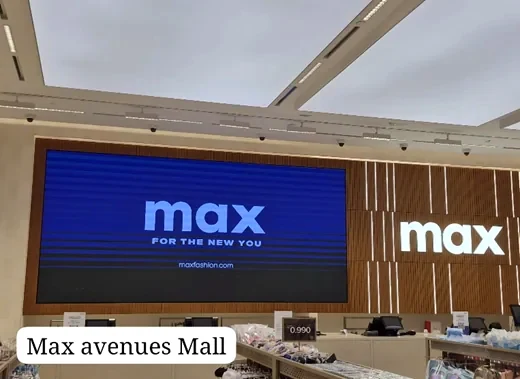 MAX Fashion project